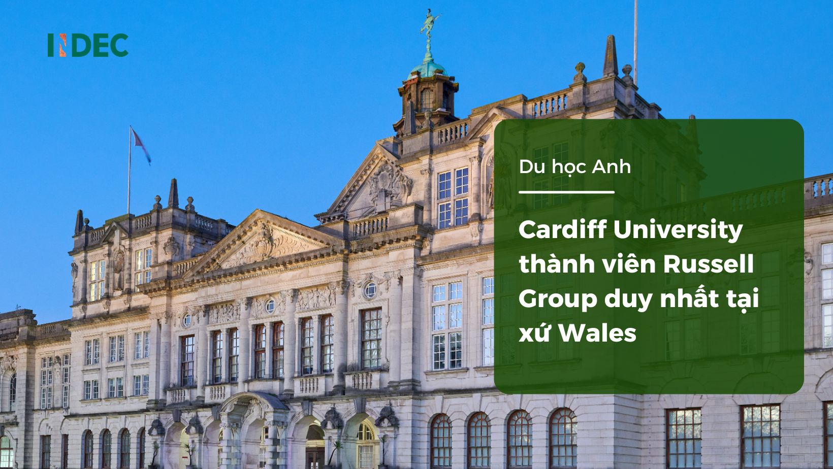 Cardiff University